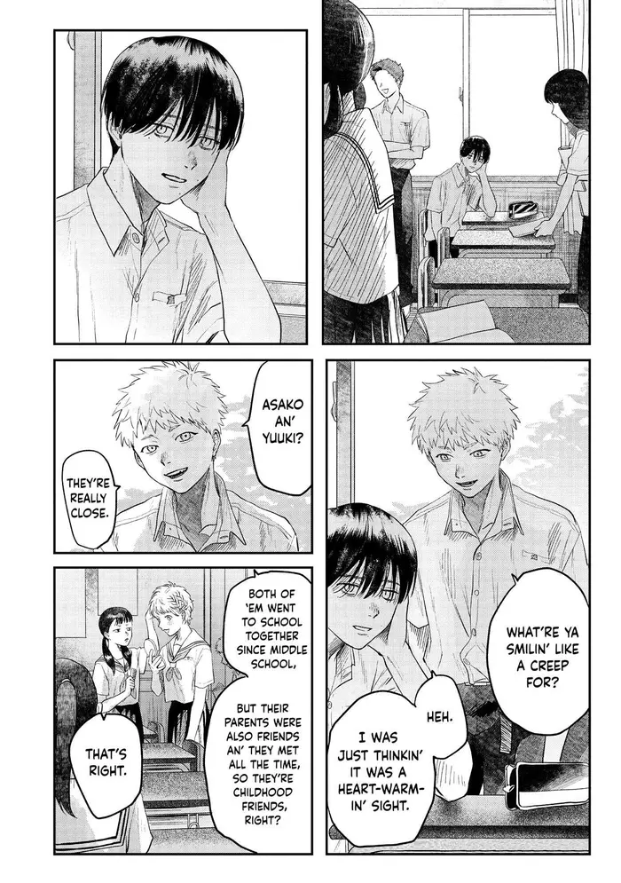 The Summer Hikaru Died Chapter 16.5 image 09_optimized